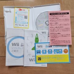 任天堂　Wii Fitの画像