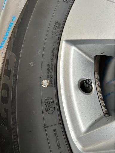 夏タイヤ265/65R17 4本セット24年製(プラド、ハイラックス他)ほぼ新品
