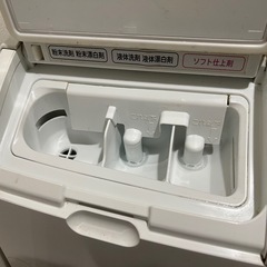2014年製　日立ドラム式乾燥機付き洗濯機の画像