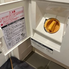 2014年製　日立ドラム式乾燥機付き洗濯機の画像