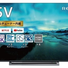 東芝 TOSHIBA レグザ 4K 55インチ 55型 55M530X 2019年製の画像