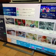 東芝 TOSHIBA レグザ 4K 55インチ 55型 55M530X 2019年製の画像