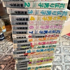 花より男子の画像