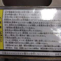 フェアレディZの画像