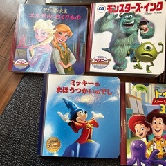 子供絵本まとめての画像