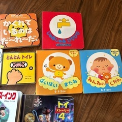 子供絵本まとめての画像