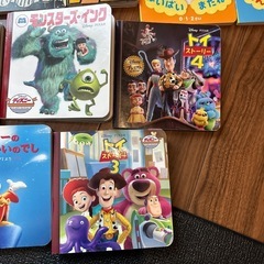 子供絵本まとめての画像