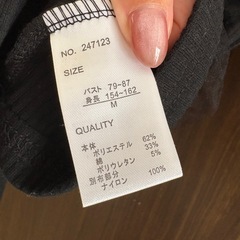トップスの画像