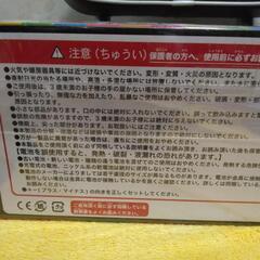 ハスラーの画像