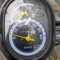 ホンダ　トゥデイ　原付バイクの画像