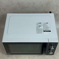 A7667【お買い得商品‼】 東芝 2019年製 電子レンジ  レンジ ER-SM17の画像