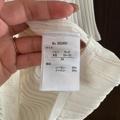 トップスの画像