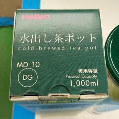 0813-127 水出し茶ポットの画像