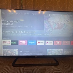 TCL 50P8S の画像