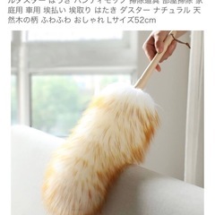 ミニほうきの画像