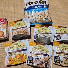 【決まりました】尾西の五目ごはん　白飯　などの画像