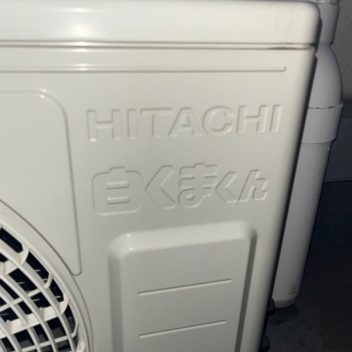 至急】2021年製白くまくんエアコン(ジャンク品) 【公式通販】