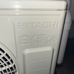 【至急】2021年製白くまくんエアコン(ジャンク品)の画像