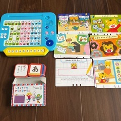 【決まりました】しまじろう　チャレンジ　ほっぷの画像