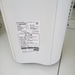 リユースのサカイ太田店★ジモティ割あり★ SHARP 空気清浄機  20年製 ／クリーニング済み OJ10511の画像