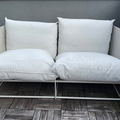 IKEA HAVSTENの画像
