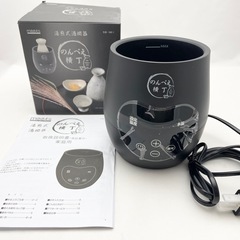 14》【極美品】湯煎式酒燗器 のんべぇ横丁 の画像
