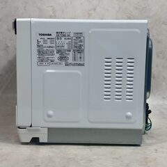 A7669【お買い得商品‼】 東芝 2020年製 電子レンジ オーブンレンジ レンジ ER-TD80の画像