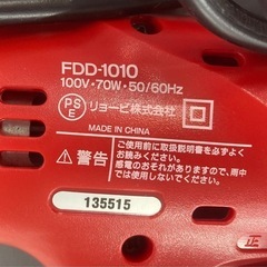 KYOCERA(京セラ) ドライバドリルキット FDD-1010  リサイクルショップ宮崎屋　住吉店25.8.13の画像