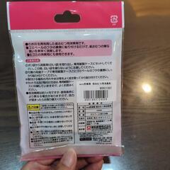 おむつ消臭剤の画像