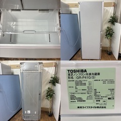 I456 🌈 ジモティー限定価格！ TOSHIBA 冷蔵庫 (411L) 5ドア ⭐ 動作確認済 ⭐ クリーニング済の画像