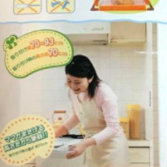 ベビーゲート　ソフトゲートS　ディズニー　プーさんの画像