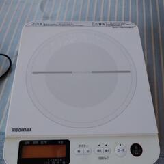 卓上IHコンロの画像