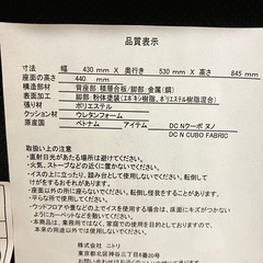 2人用ダイニングテーブルセットの画像