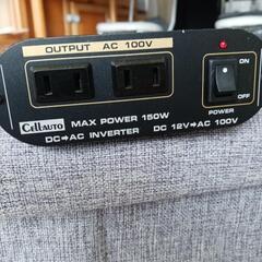 ♦️【Cellauto】INVERTER 12Vの画像