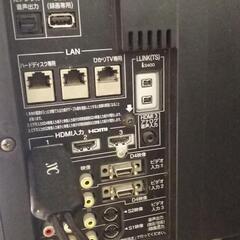 テレビ toshiba 42z8000の画像