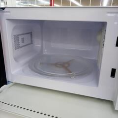 リユースのサカイ太田店★ジモティ割あり★ YUASA 電子レンジ  24年製 ／クリーニング済み OJ10505の画像