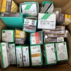 電材　コンセント　スイッチの画像