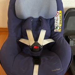 MAXI-COSI チャイルドシート　　
の画像