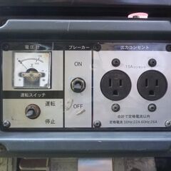 【中古】新ダイワ 発電機 EGR2600-A 単相 100V ガソリンエンジンの画像
