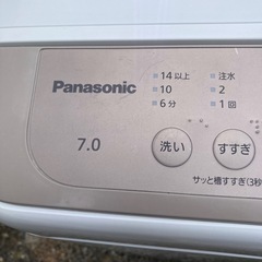 パナソニック　7キロ　洗濯機　2022の画像