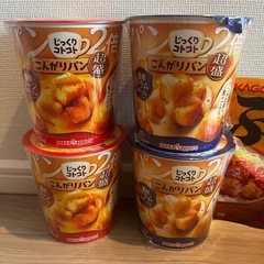こんがりパン ワンタン パスタソース　まとめ売りの画像