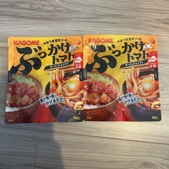 こんがりパン ワンタン パスタソース　まとめ売りの画像