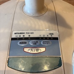 差し上げます　扇風機の画像