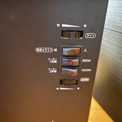 ニトリ　暖炉風　暖房ファンヒーターの画像