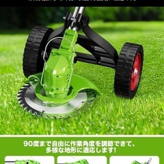 ①草刈り機 充電式 コードレス 草刈り機 電動 1台4役草刈機の画像