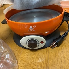 タジンポット
の画像