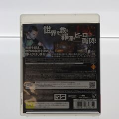インファマス 2の画像