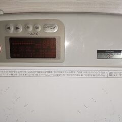 Amway アムウェイ インダクションレンジIHクッキングヒーターの画像