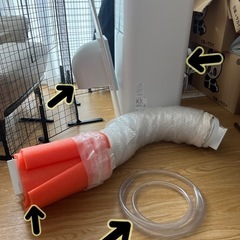 アイリスオーヤマ ポータブルクーラー 値下げ済の画像