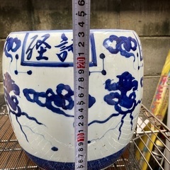 火鉢の画像
